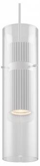Подвесной светильник Dynamics MOD326PL-01W Maytoni