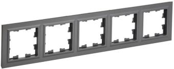 Рамка 5-я Графит Brite