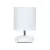 Настольная лампа Hadar A3463LT-1WH Arte Lamp